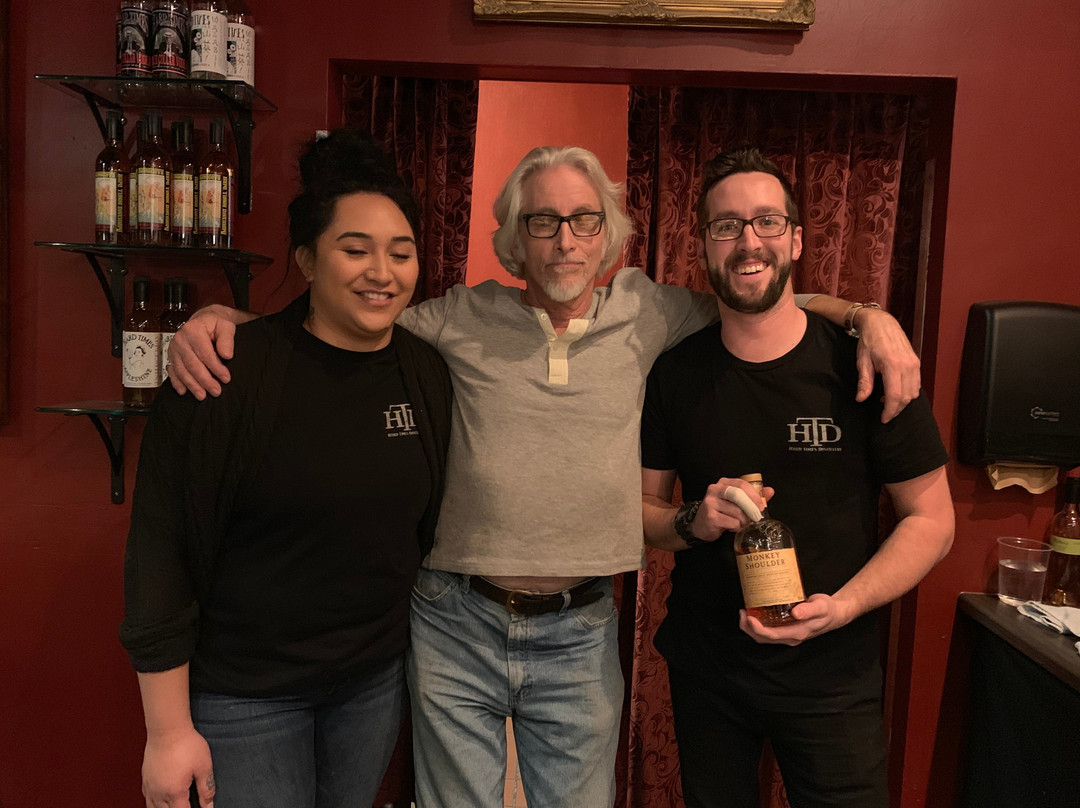 Hard Times Distillery-Monroe必去景点