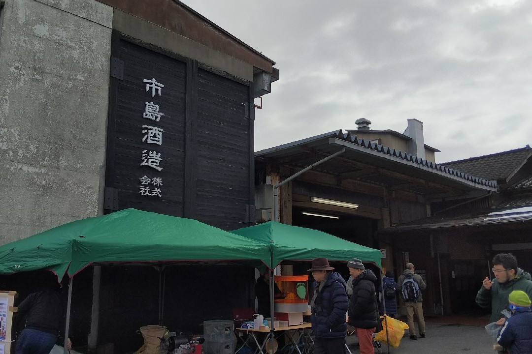 Sake Cellar, Aumont Sake Brewery Inc.景点图片