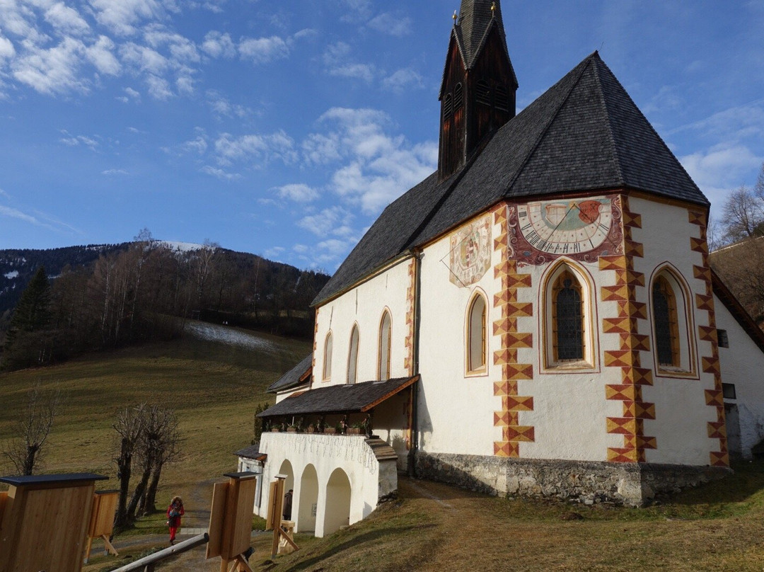 Kirche St. Kathrein景点图片