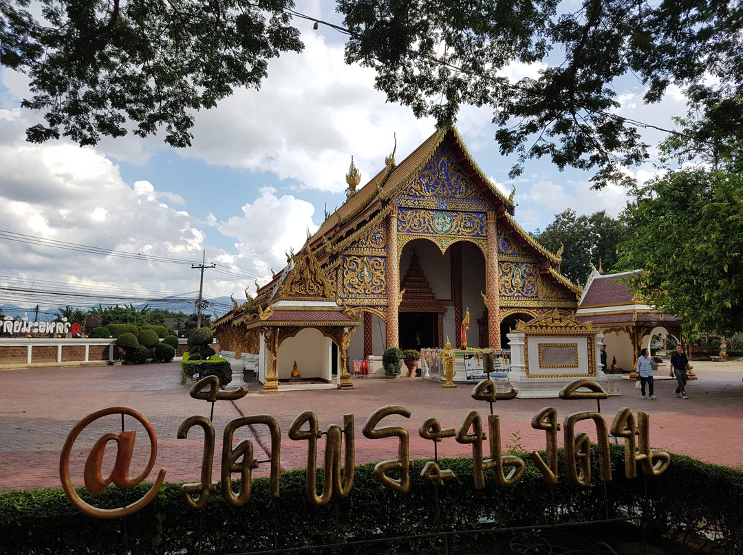 Wat Phrachao Nang Din景点图片