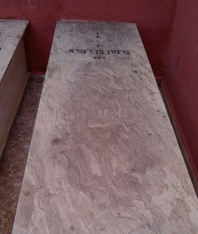 The Mausoleum of Ouled Ben Zmirou景点图片