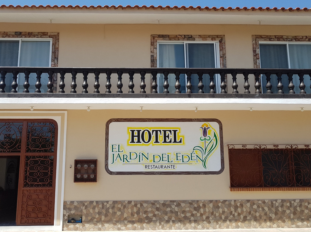 Hotel El Jardin Del Eden主图