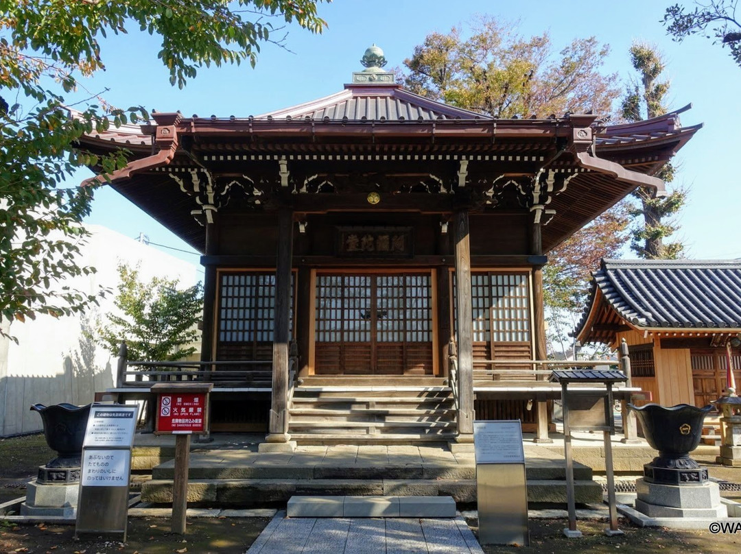 Yutenji Temple景点图片