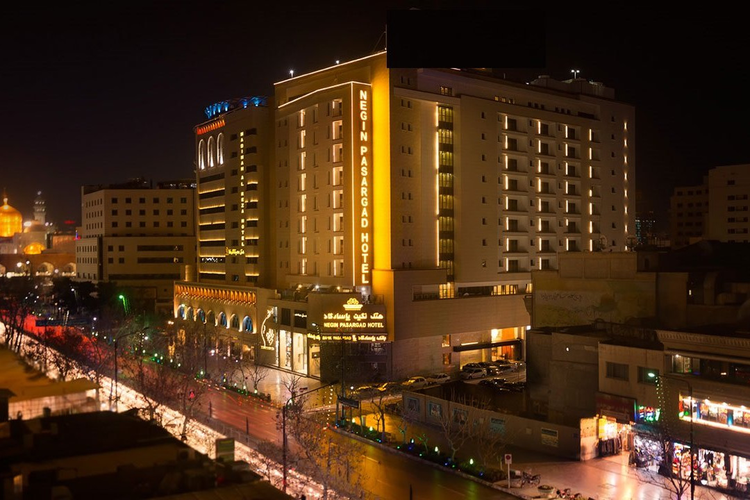 Hotel Negin Pasargad