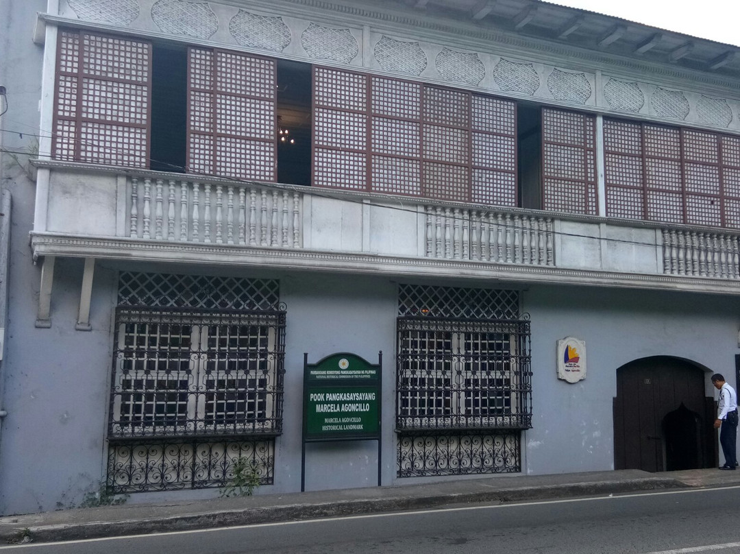 Museo nina Marcela Mariño at Felipe Agoncillo景点图片