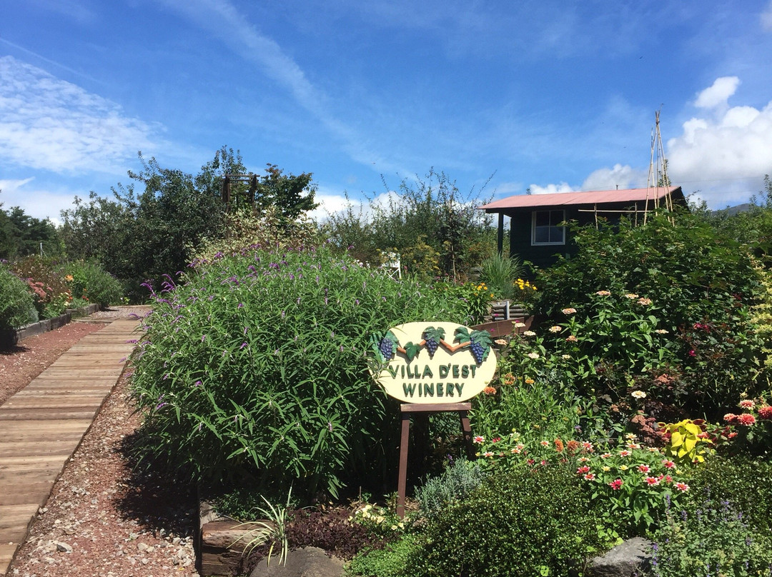 Villa d'Est Garden Farm and Winery-东御市必去景点