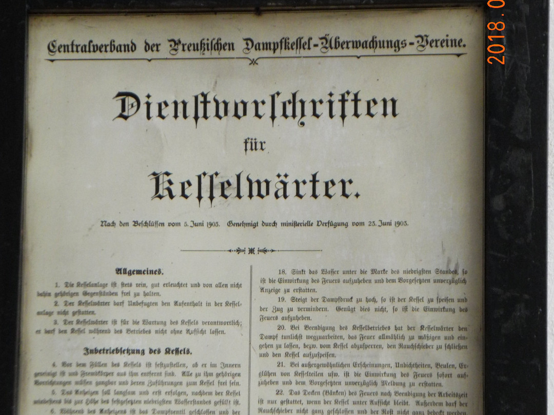 Wasserwerk Hattersheim-Hattersheim必去景点