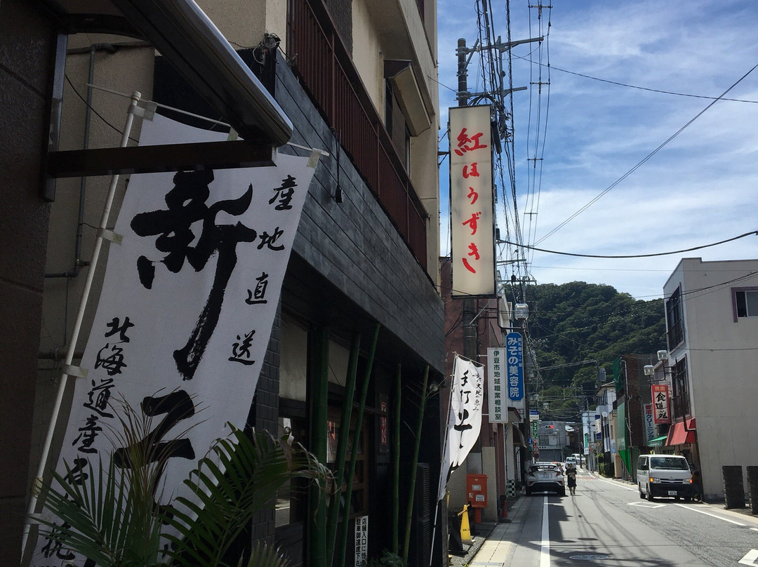 紅ほうずき