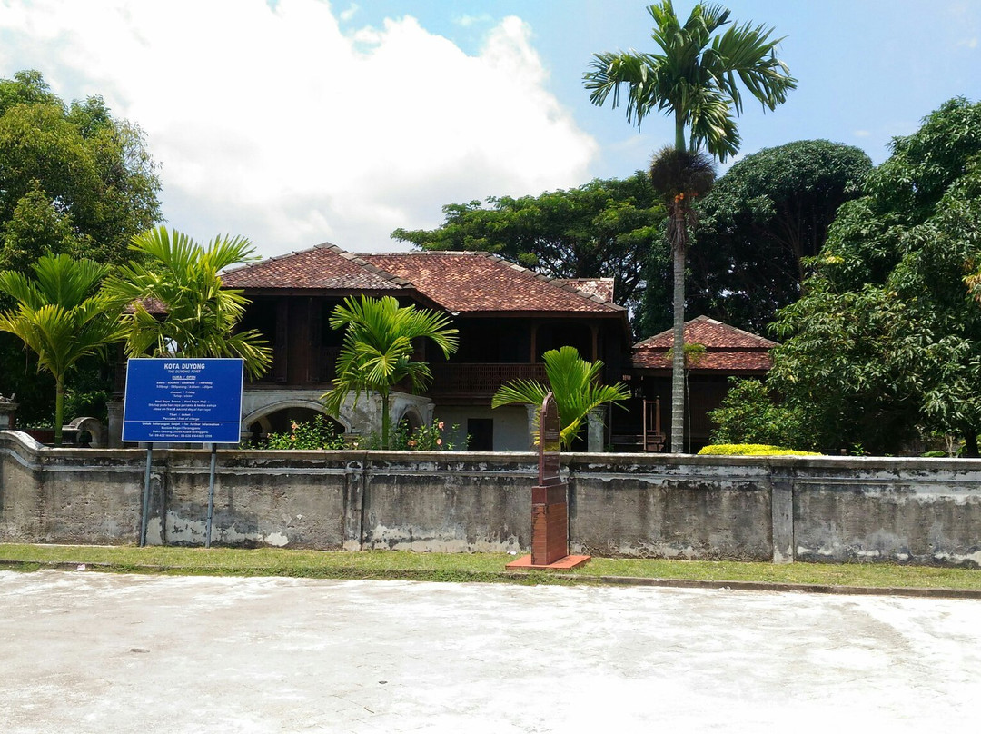 Kota Lama Duyung-瓜拉丁加奴必去景点