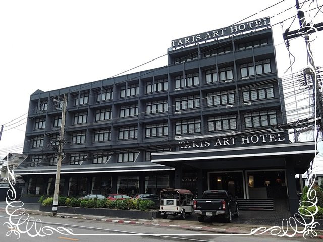 Taris Art Hotel Phrae主图