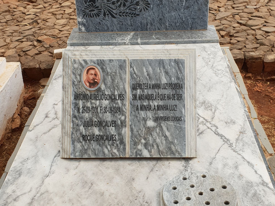 Cemitério do Mindelo-明德卢必去景点