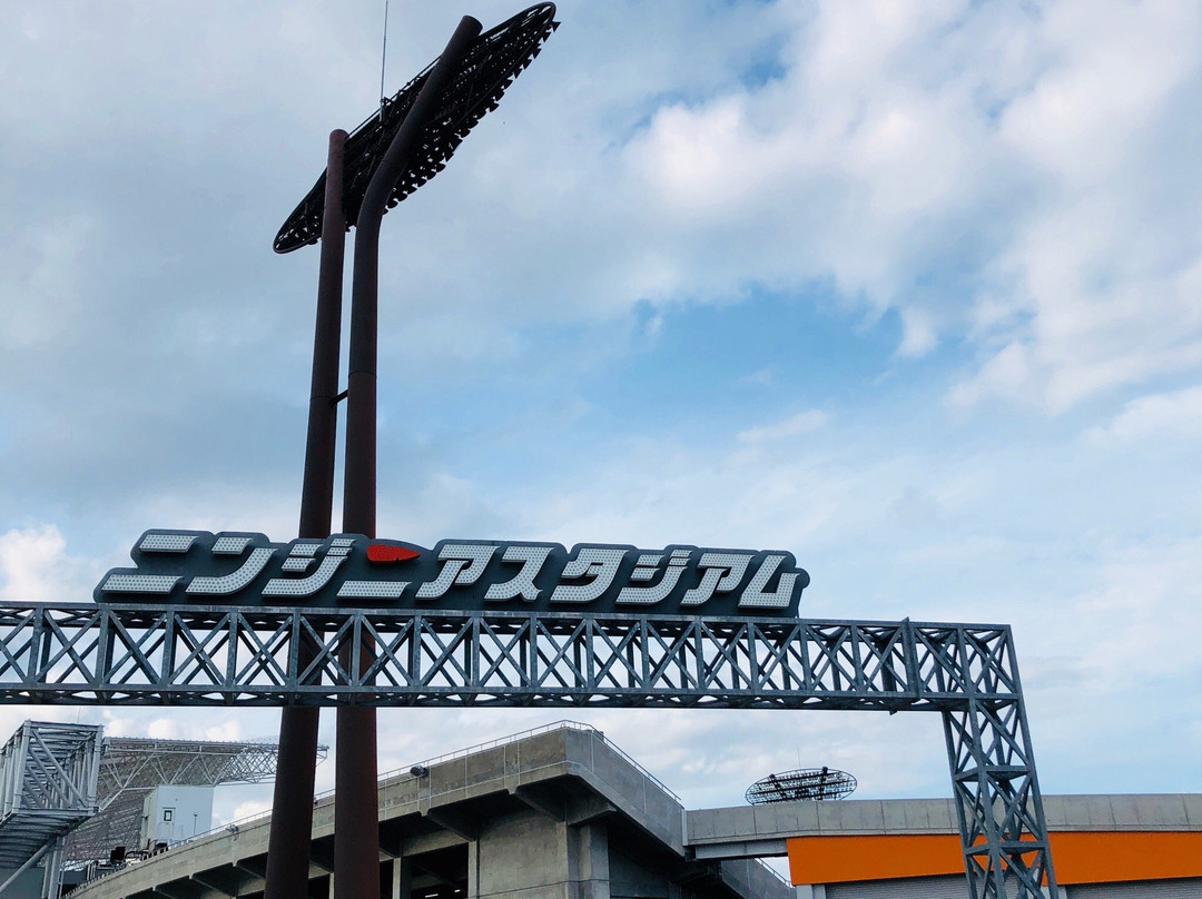 Ningineer Stadium-松山市必去景点