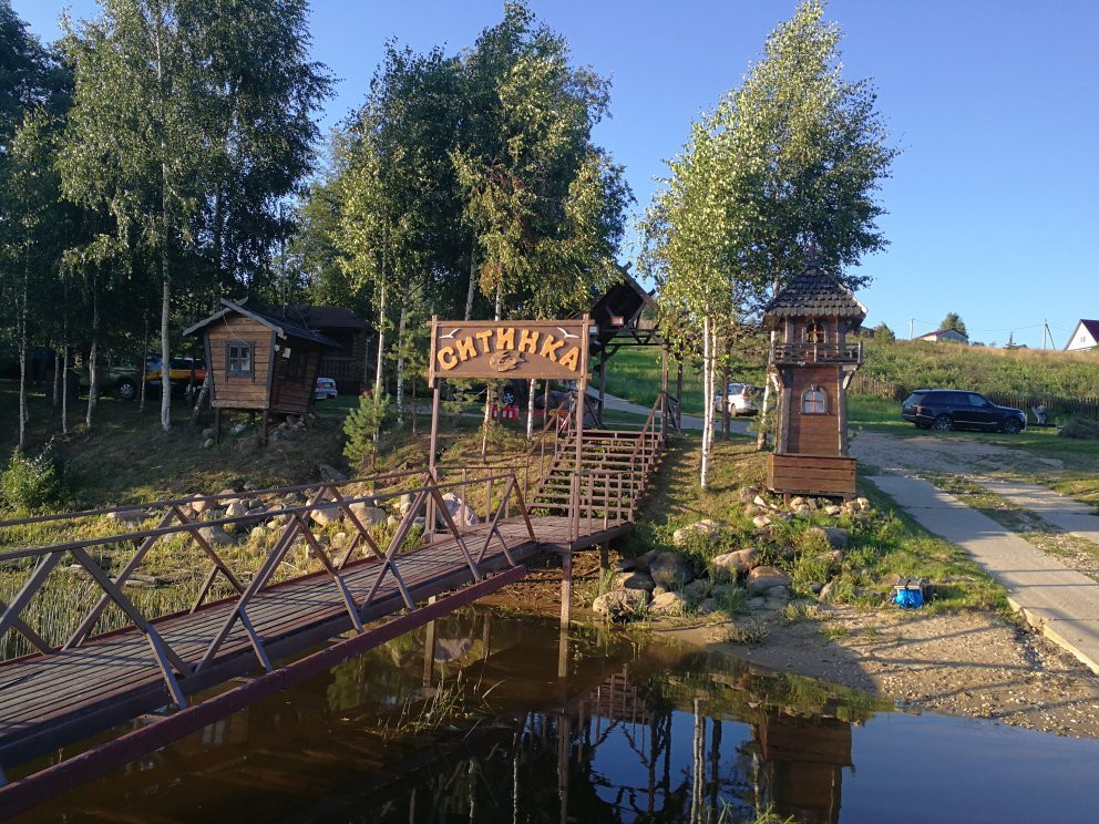 Sitinka