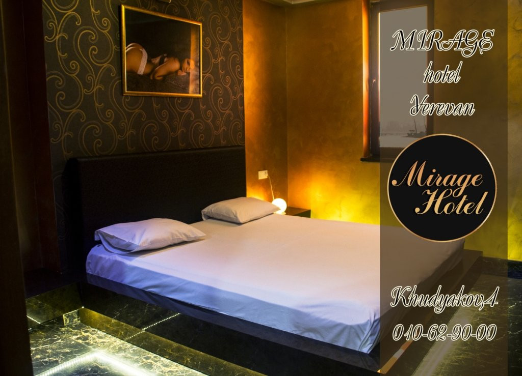 Mirage Hotel主图