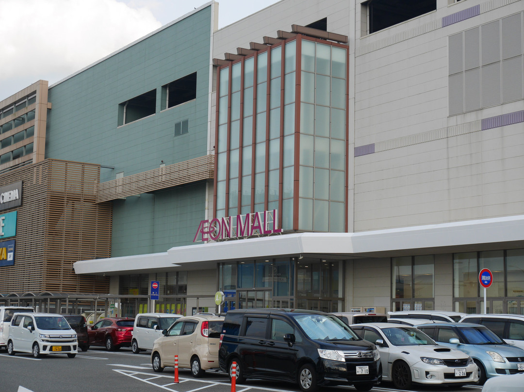 Aeon Mall Chikushino-筑紫野市必去景点