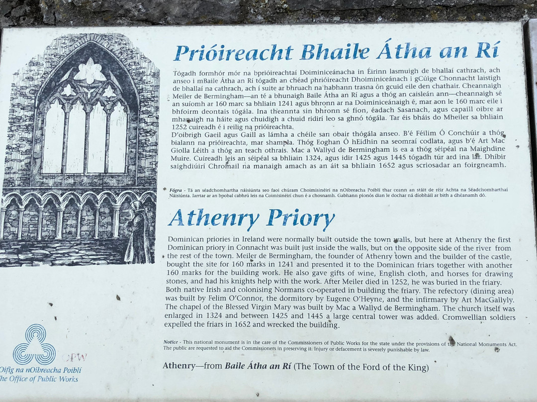 Athenry Dominican Priory景点图片