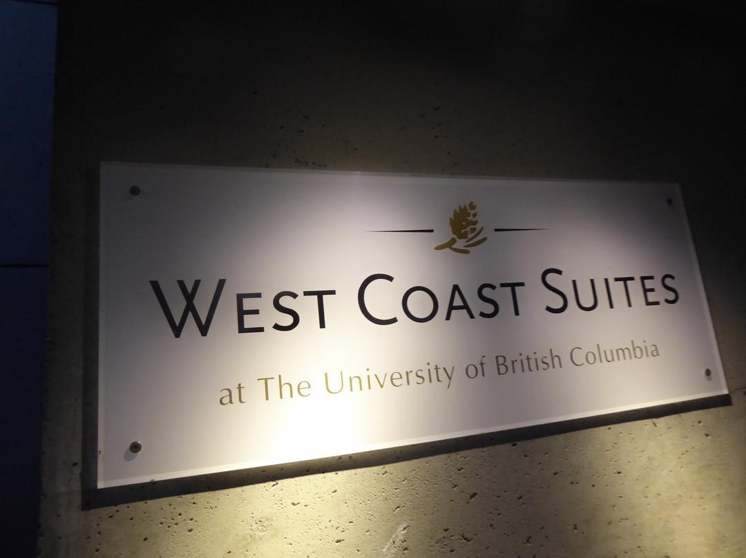 UBC西海岸套房酒店主图
