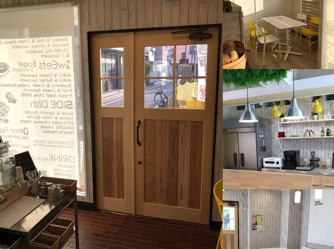 べーぐる　きっちん