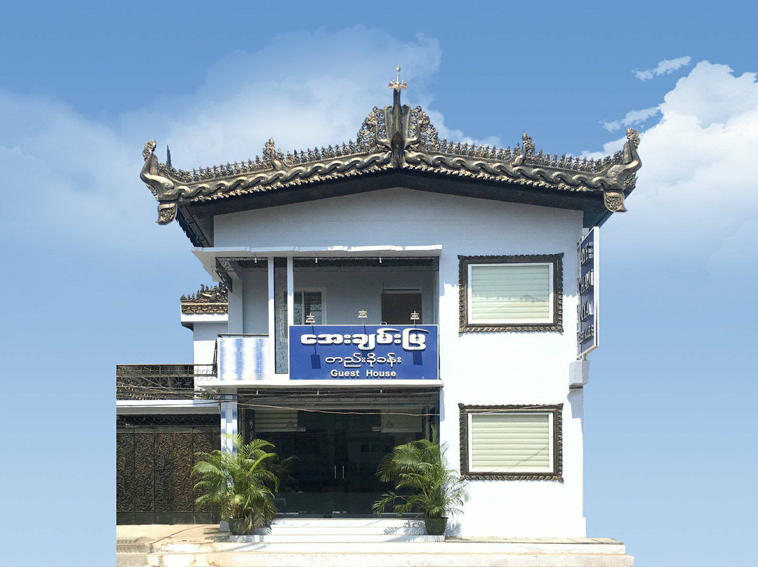 Aye Chan Mya Guest House主图
