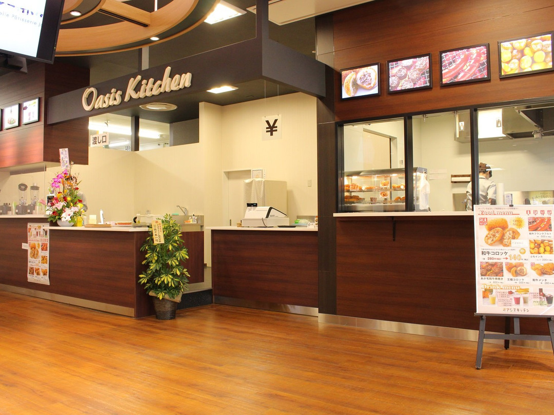 Sunagawa Highway Oasis-砂川市必去景点