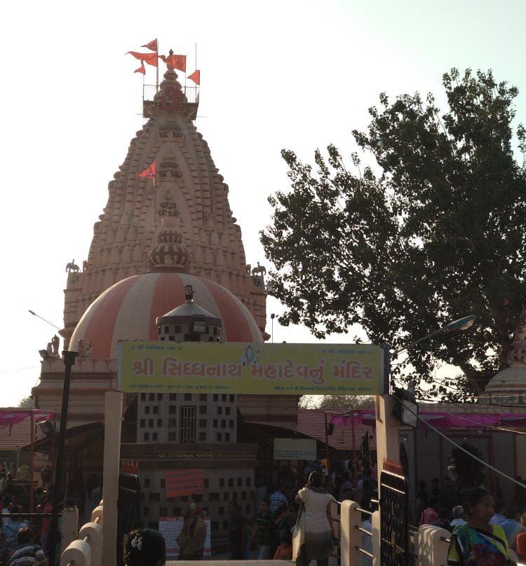 Siddhnath Mahadev Temple景点图片