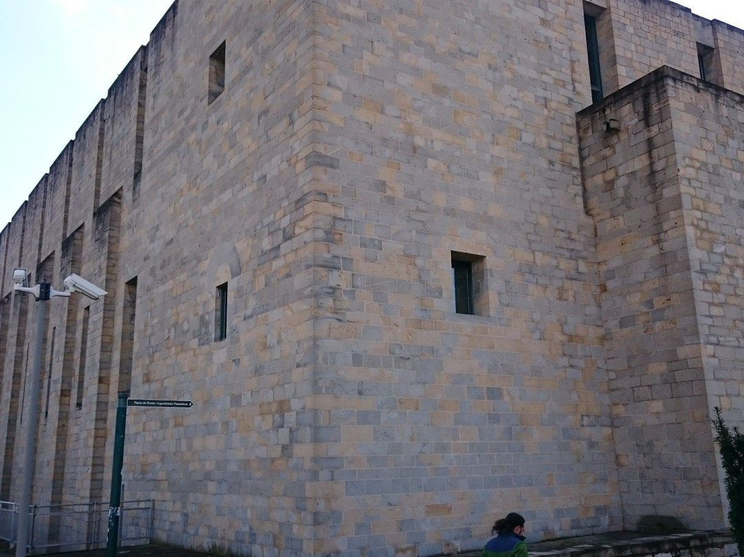 Archivo Real y General de Navarra景点图片