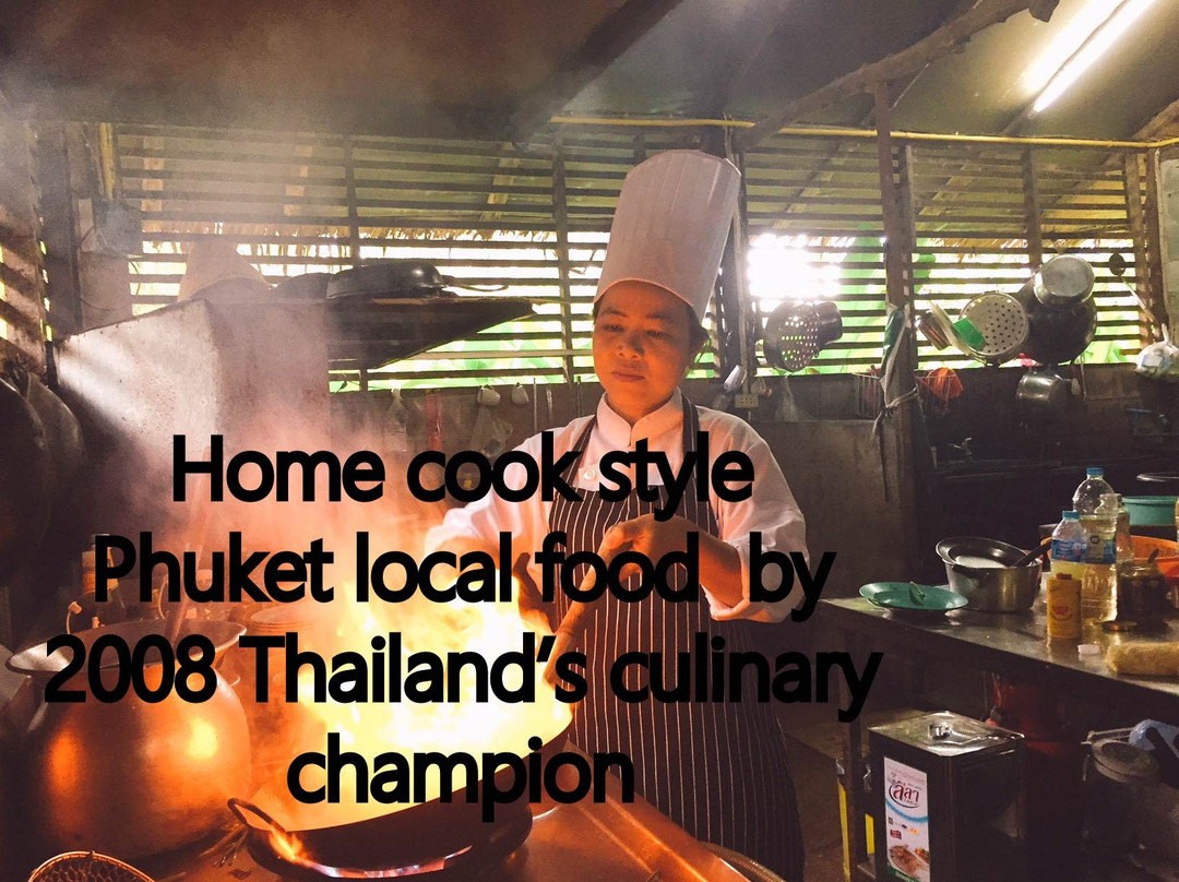 Kin Dee Restaurant