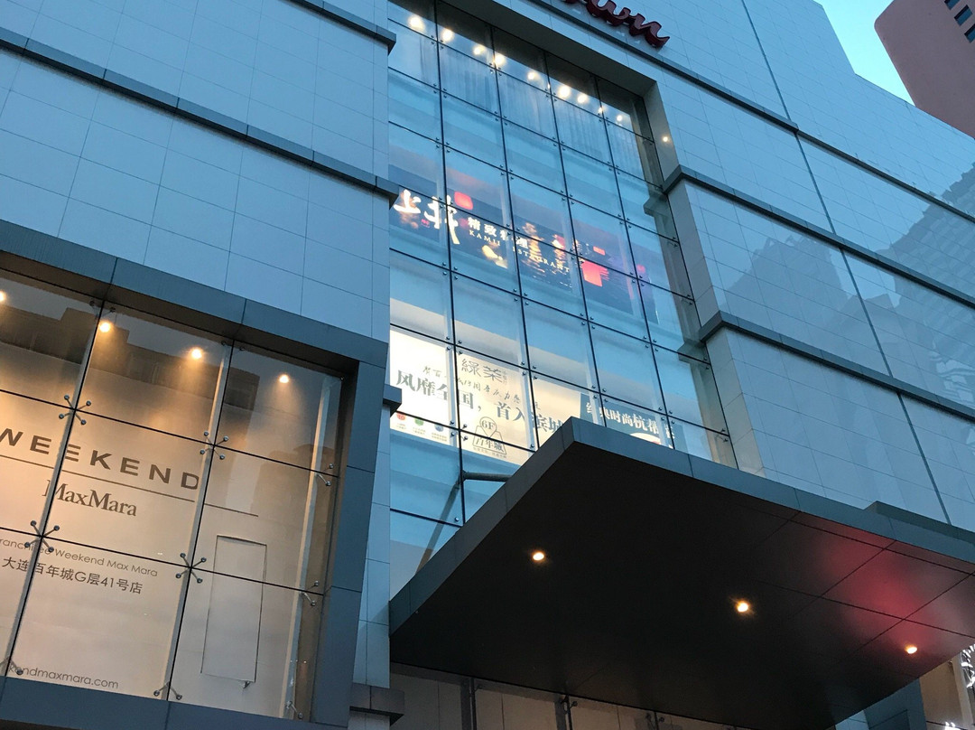 百年城-大连市必去景点