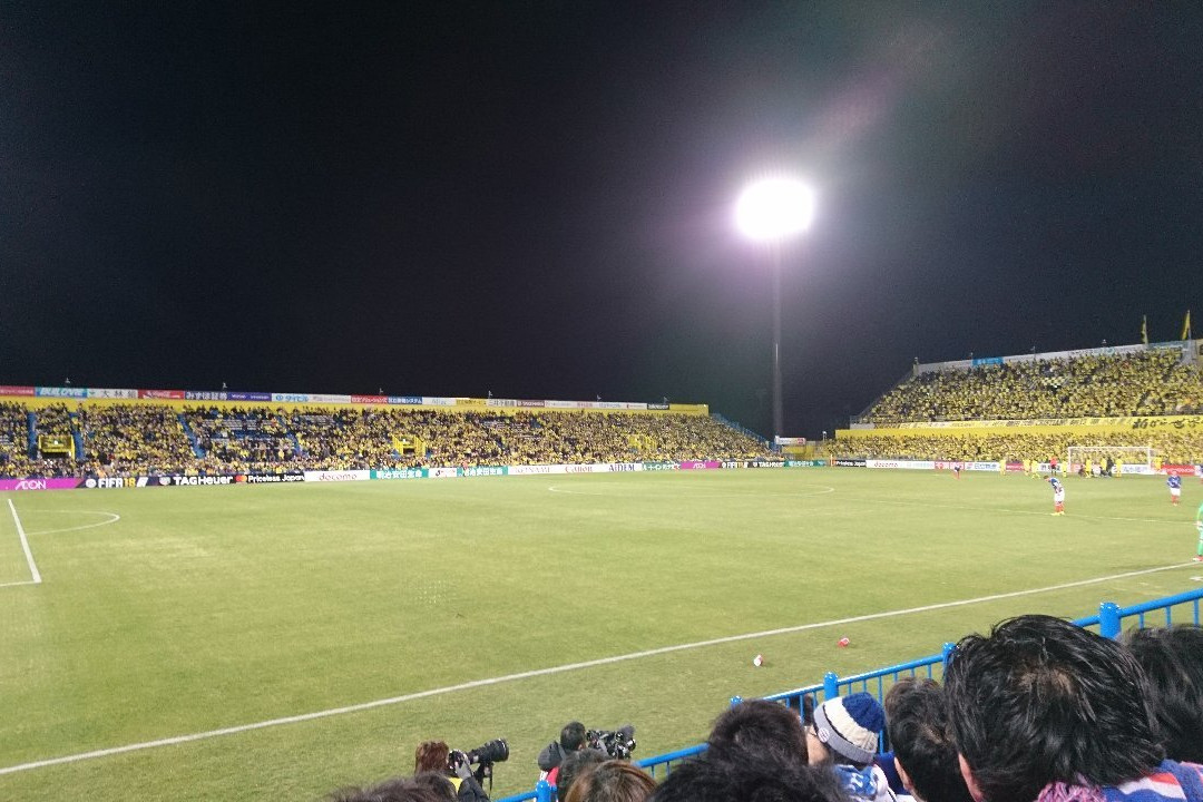 Hitachi Kashiwa Soccer Field景点图片