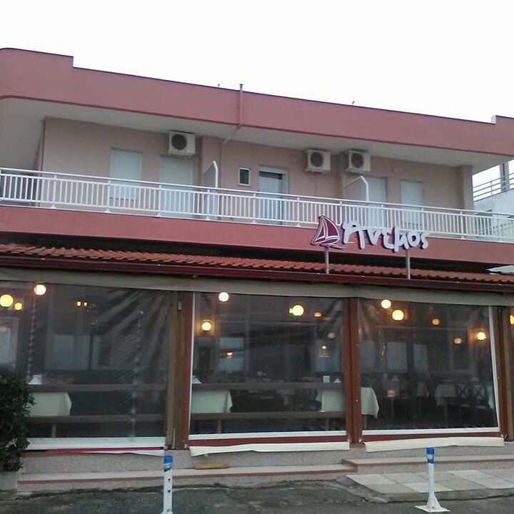 Hotel Anemos-官方