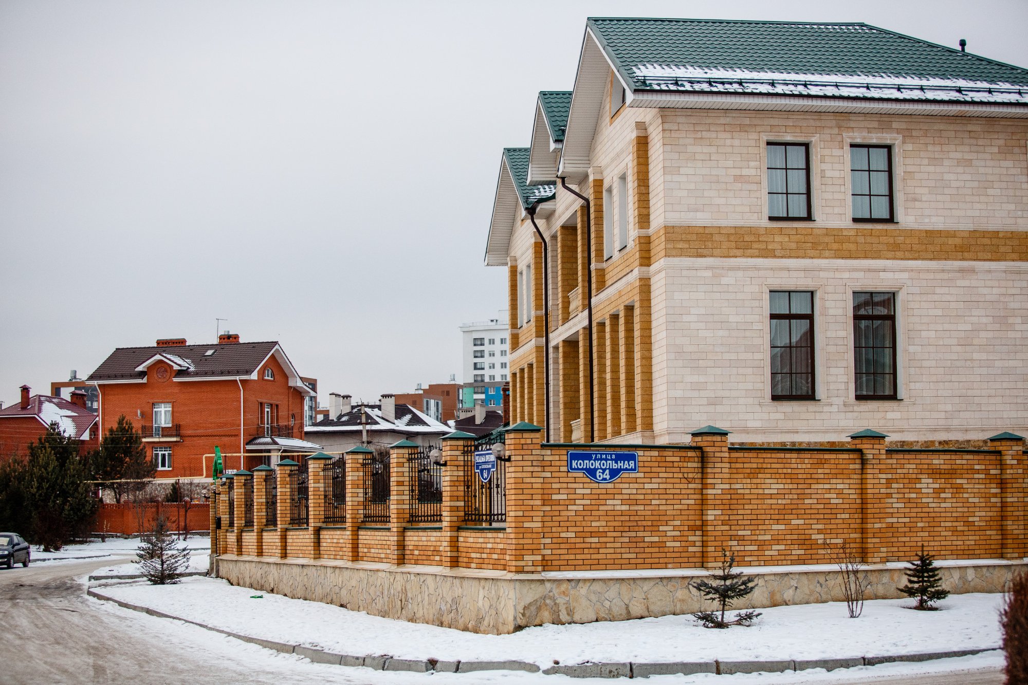Usadba Orekhovo-官方