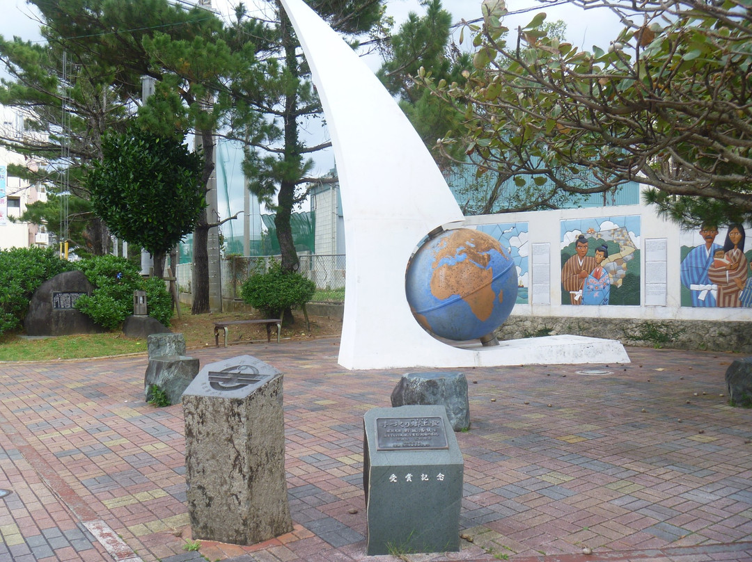 Mashiki Pocket Park景点图片