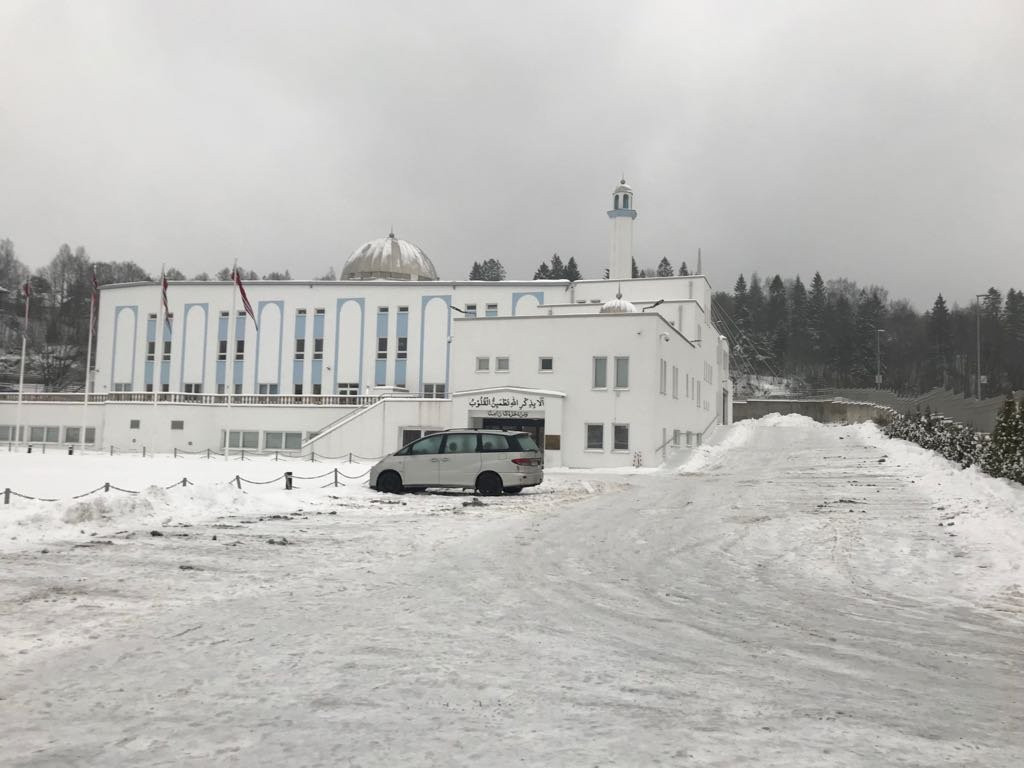 Ahmadiyya Muslimsk Trossamfunn-奥斯陆必去景点