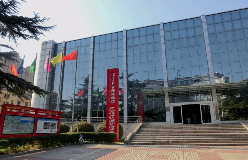 东方红农耕博物馆-洛阳市必去景点