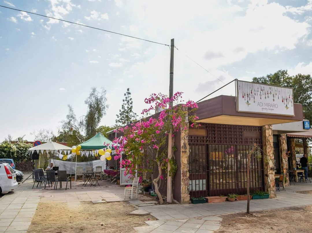 Adi Miraro Jewelry-Arad必去景点