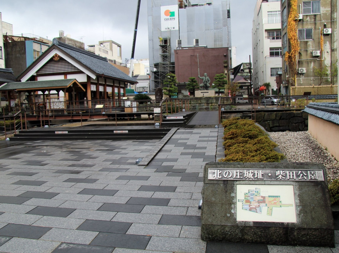 Kitanosho Castle Park景点图片