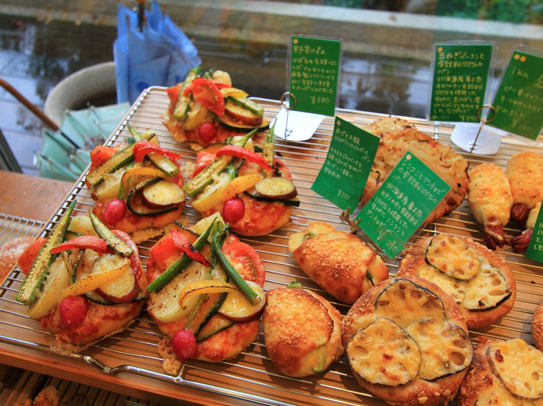 しあわせをはこぶパン