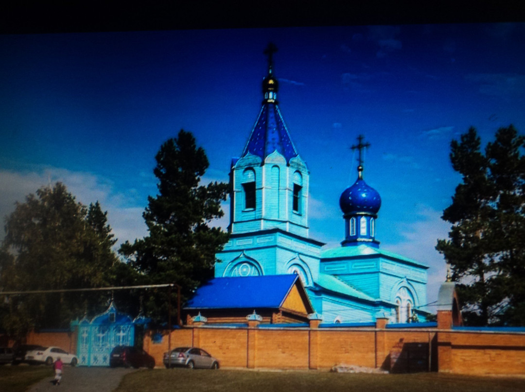 Holy Trinity Church景点图片