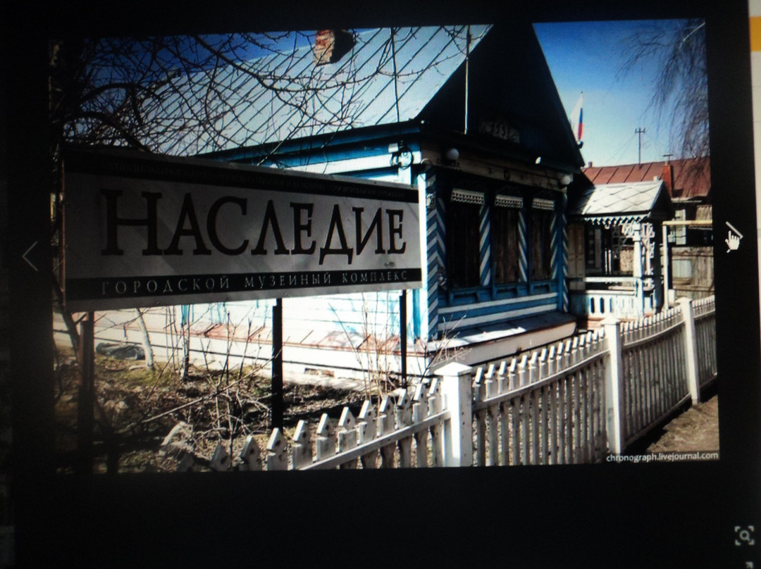 Tolyatti旅游景点-Museum of historical and cultural heritage of Togliatti