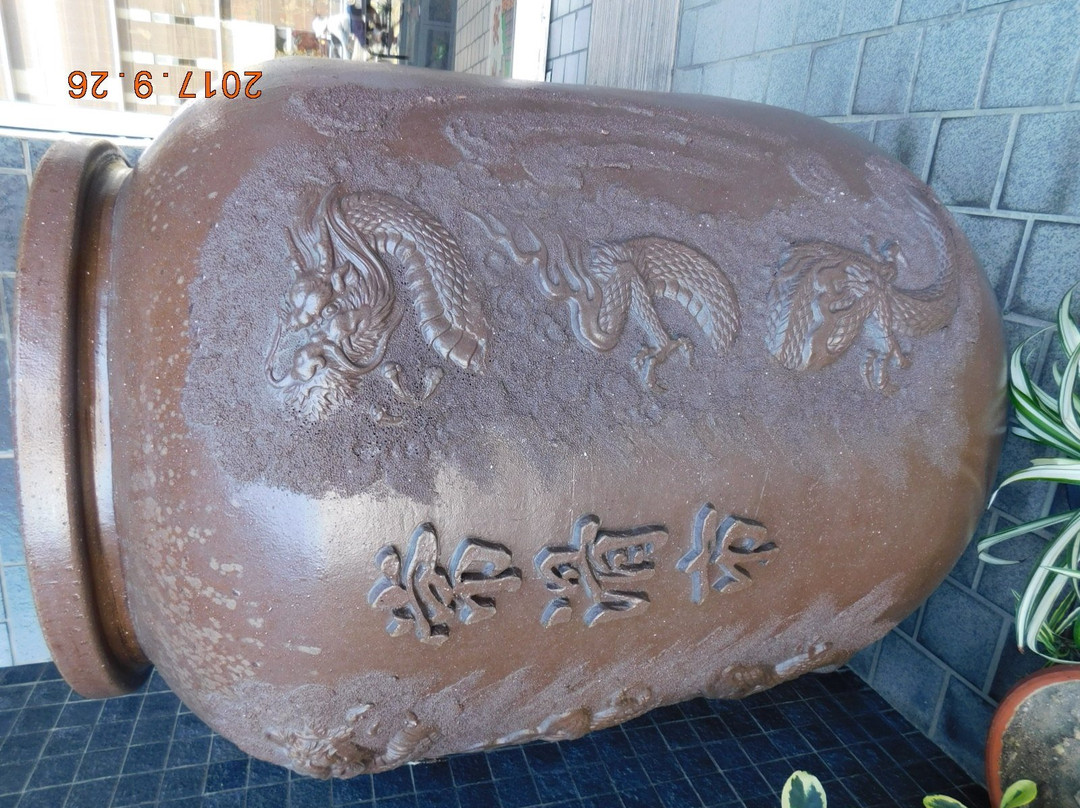 Tokoname City Cermaic Hall-常滑市必去景点