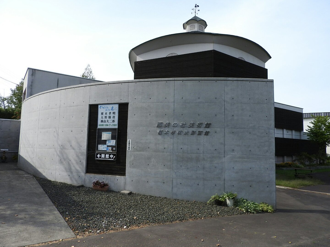 Seibi no Mori Museum-美瑛町必去景点