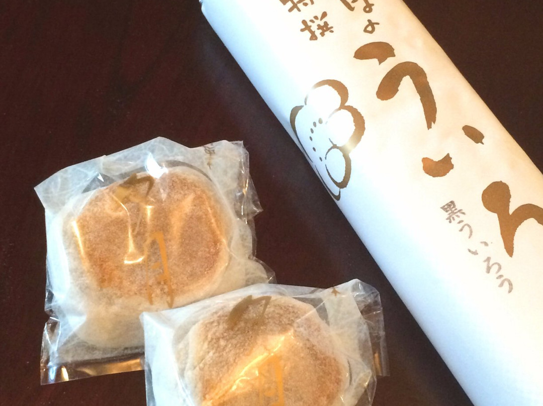 Iroha Kashiho-名古屋市必去景点