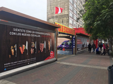 QuickLlama Airport Shuttle-利马必去景点