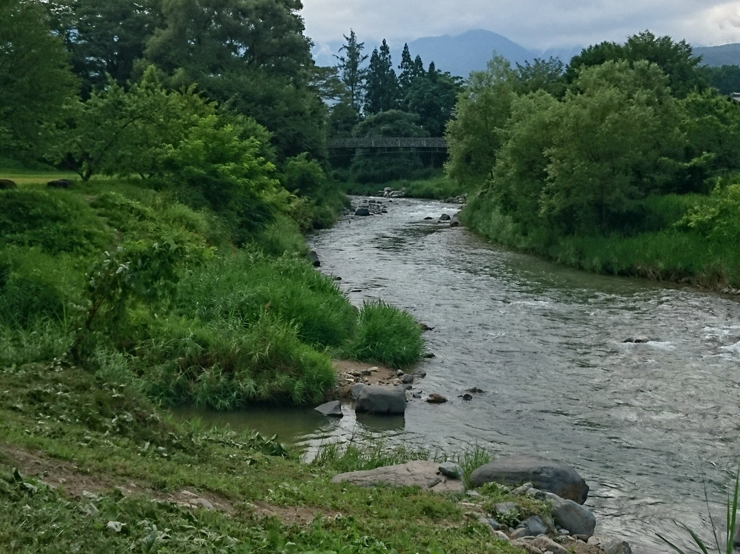Oide Park景点图片