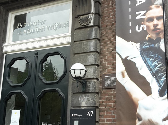 Theater aan het Vrijthof-马斯特里赫特必去景点