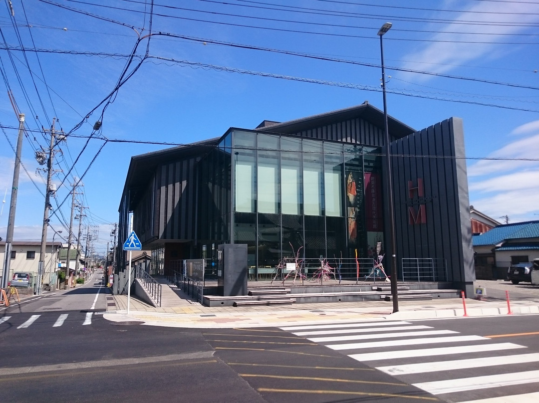 Hekinan City Tatsukichi Fujii Museum of Contemporary Art景点图片