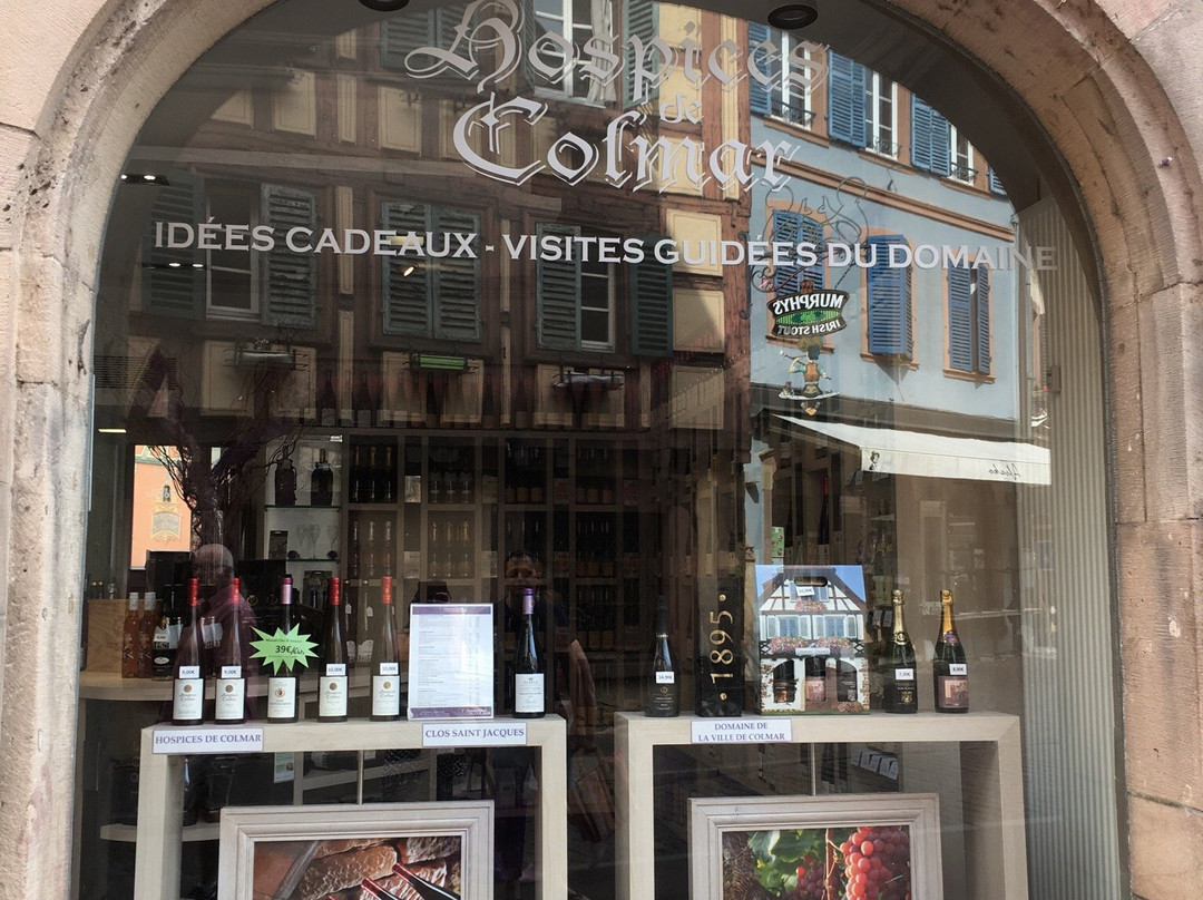 Domaine Viticole de la Ville de Colmar-科尔马必去景点