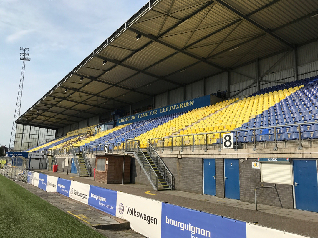 (oude) Cambuur Stadion-吕伐登必去景点