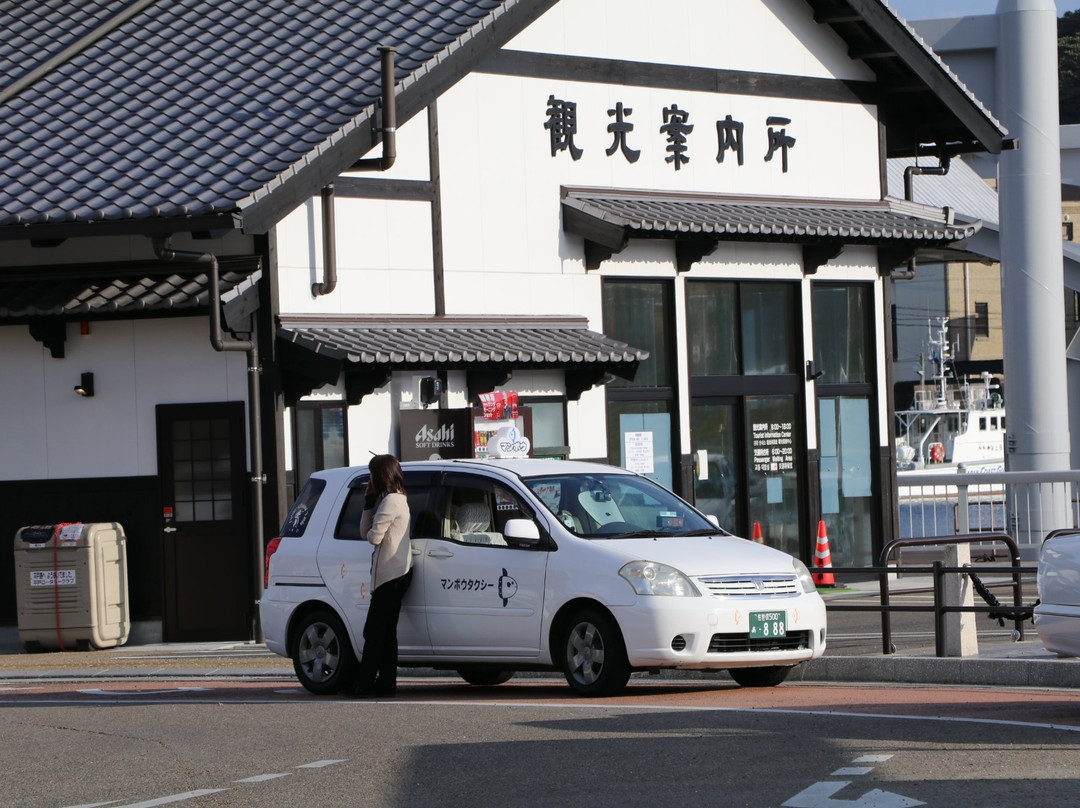 Hirado City Tourist Information景点图片