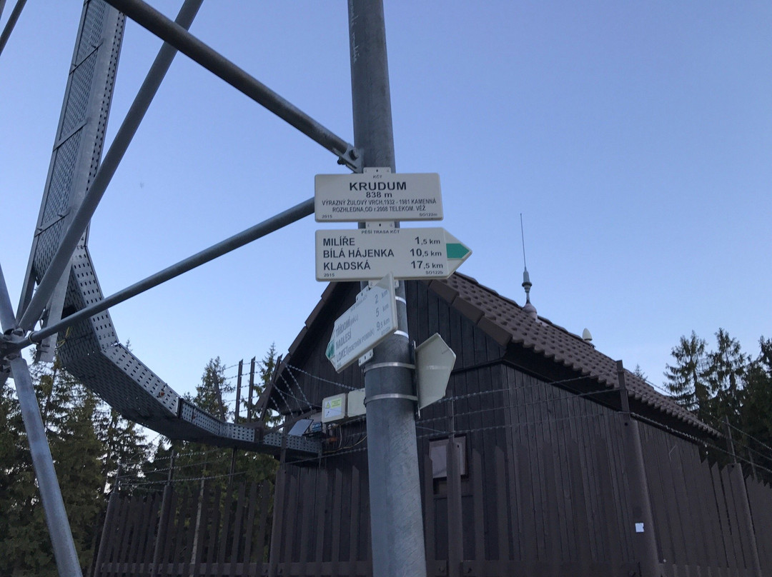 Sokolov旅游景点-Krudum lookout tower